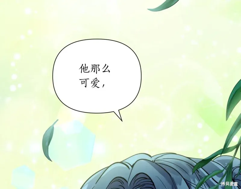 第76话 第132页