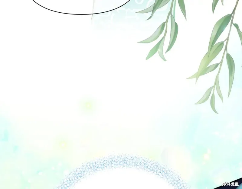 第76话 第135页
