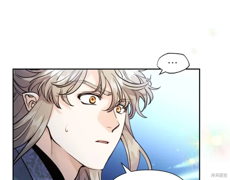 第76话 第140页