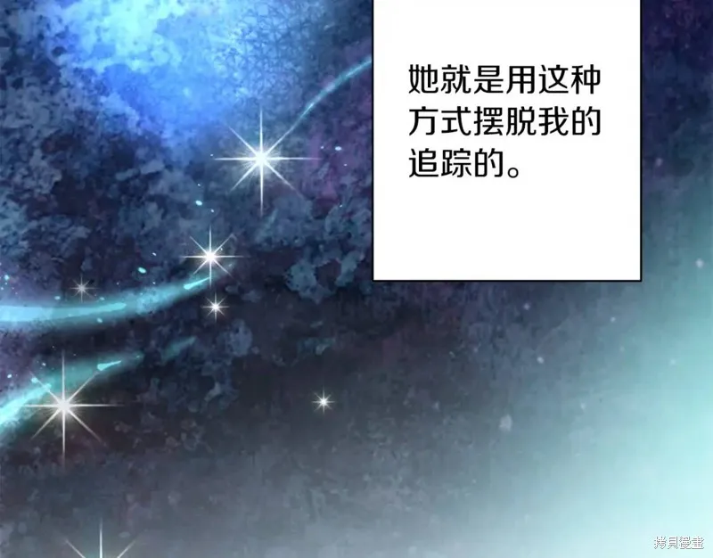 第76话 第144页