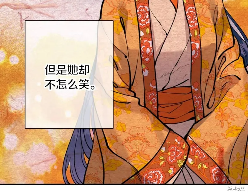 第76话 第149页