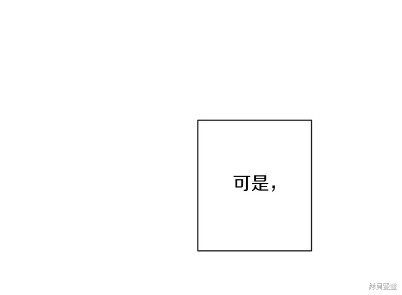 第76话 第150页