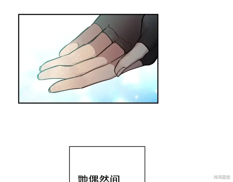 第76话 第151页