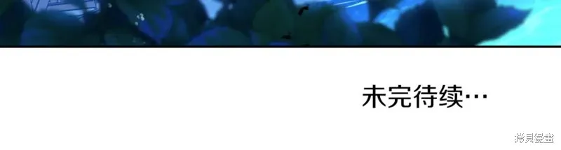 第76话 第161页