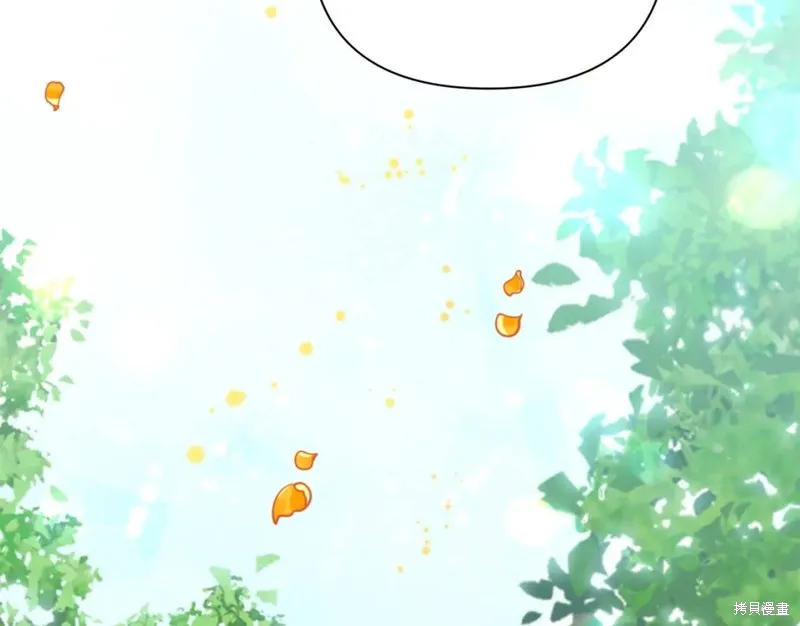 第75话 第6页