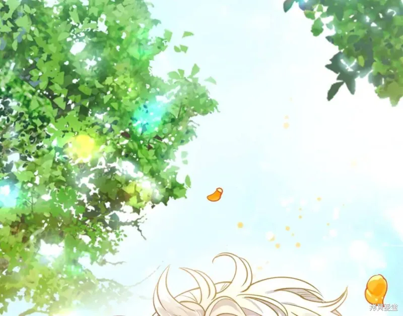 第75话 第7页
