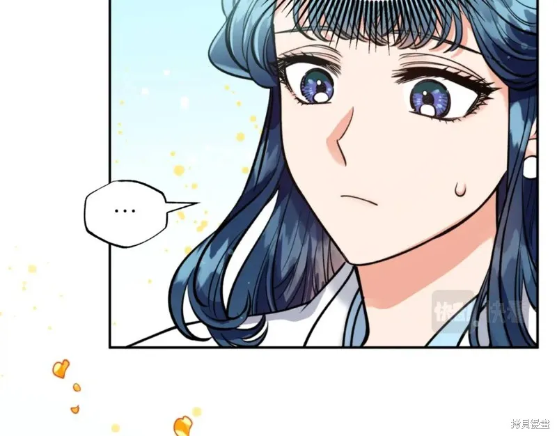 第75话 第15页