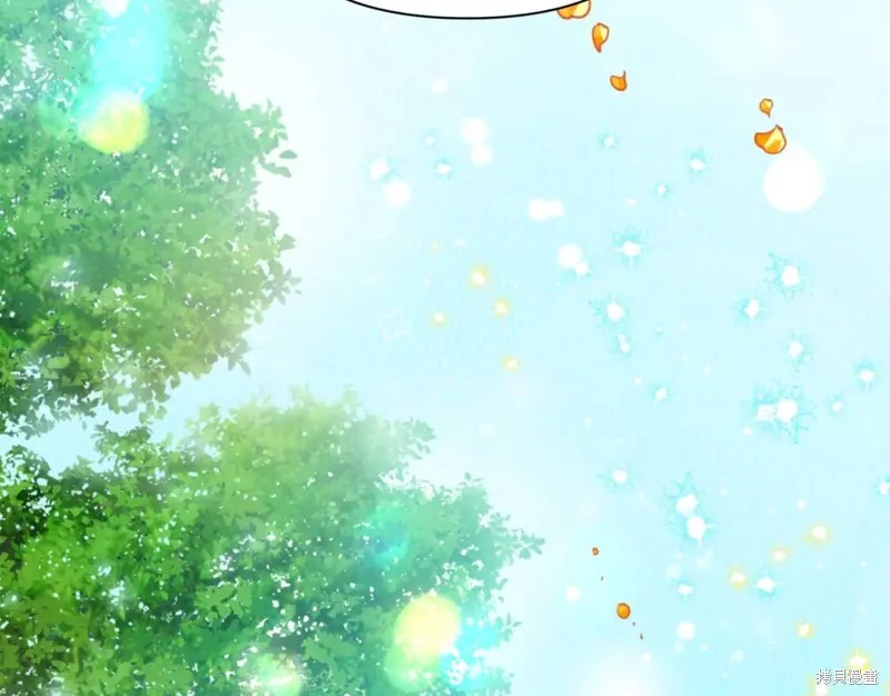 第75话 第17页