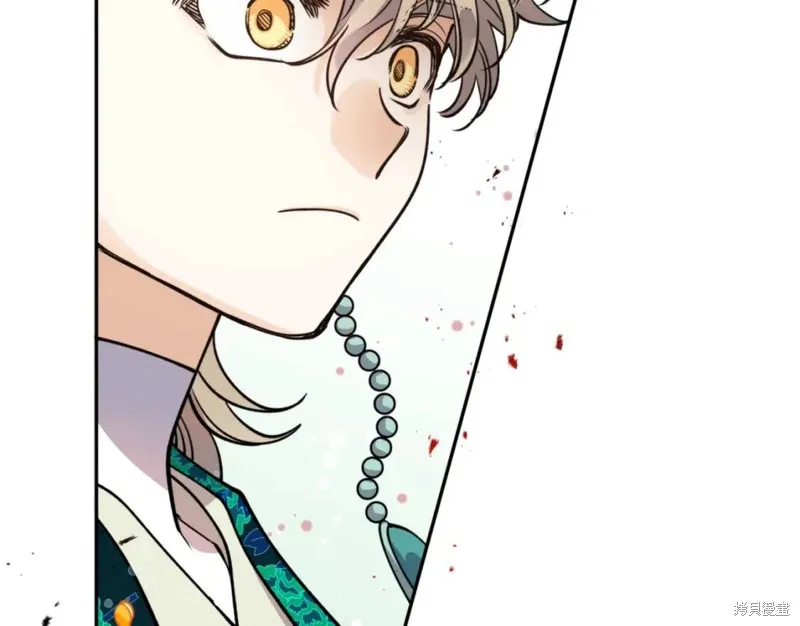 第75话 第23页