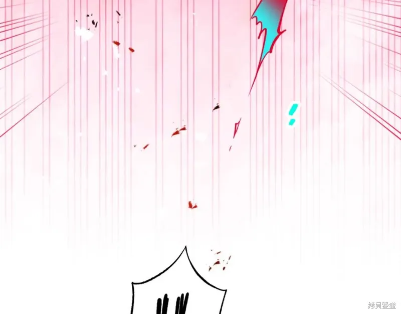 第75话 第45页