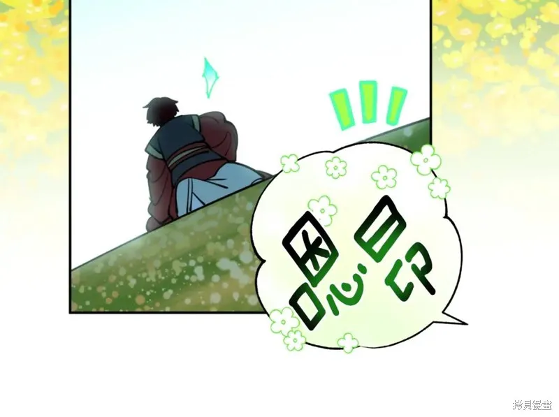 第75话 第59页