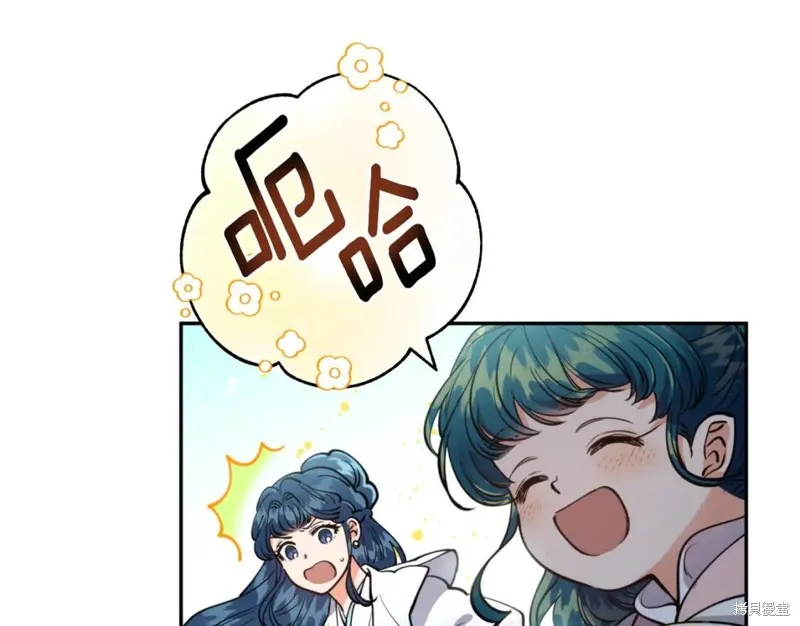第75话 第60页