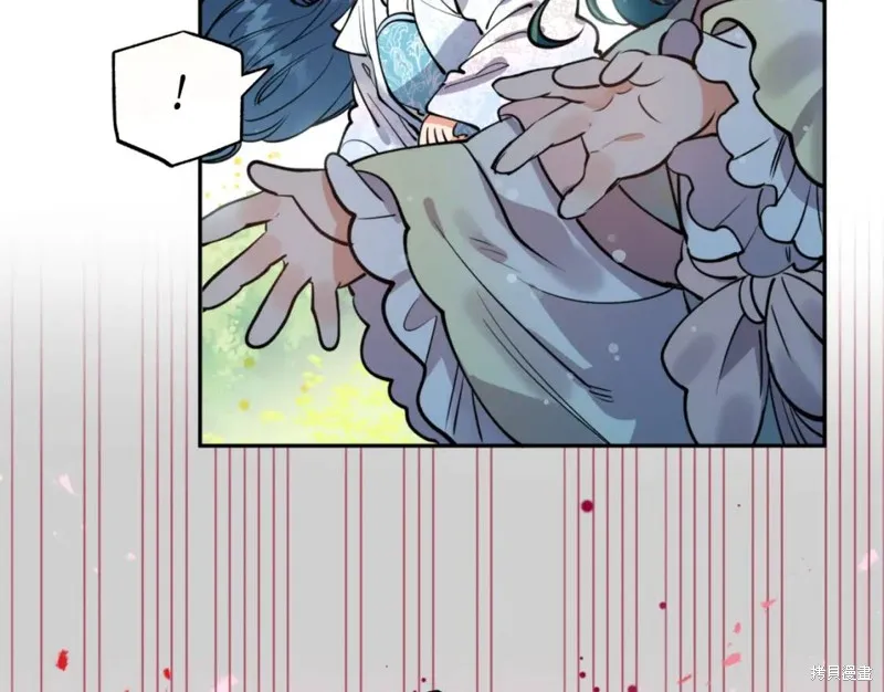 第75话 第61页