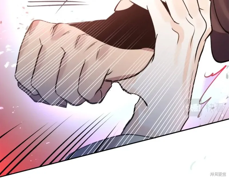 第75话 第64页