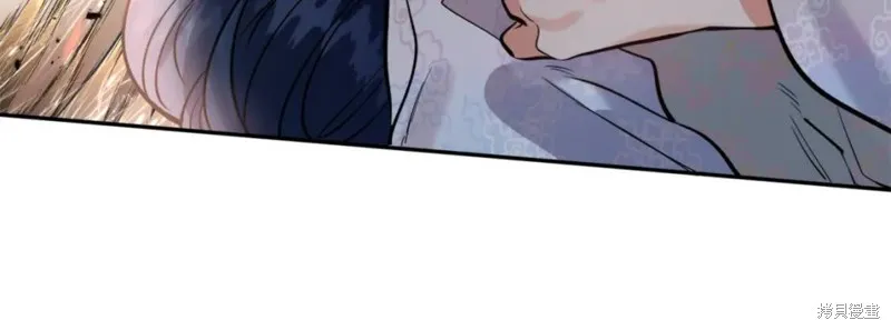 第75话 第80页