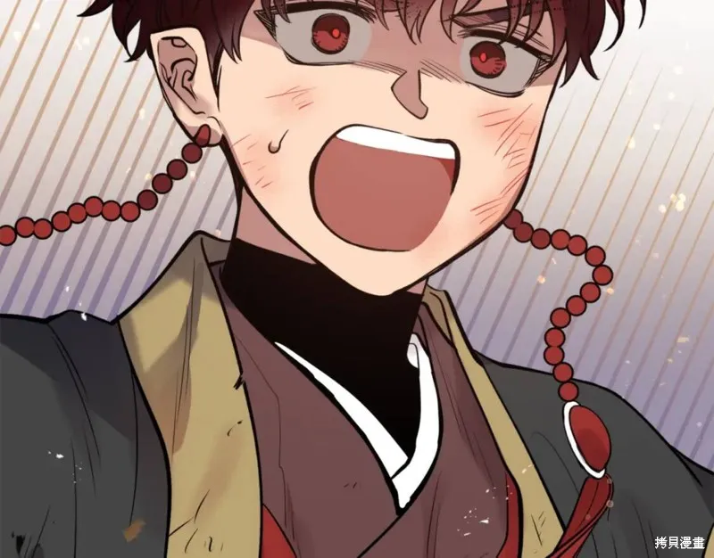 第75话 第108页