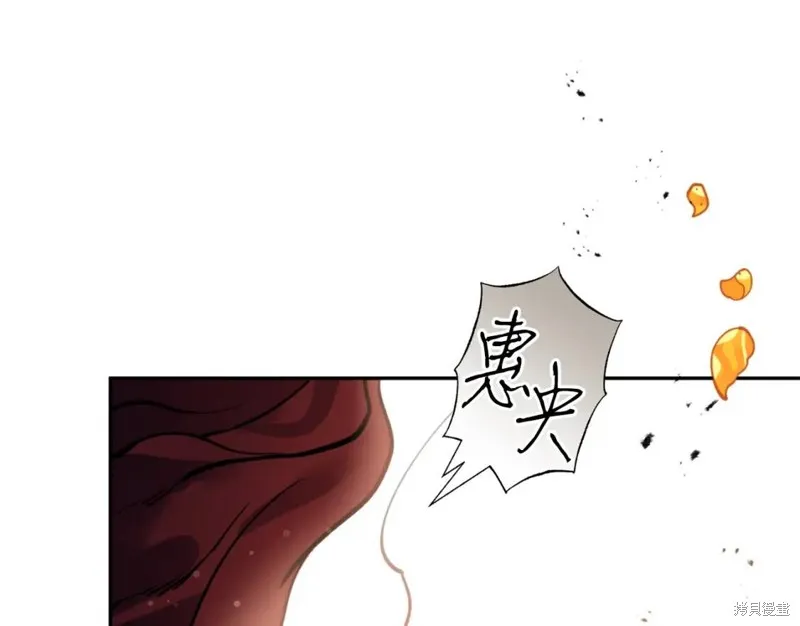 第75话 第111页