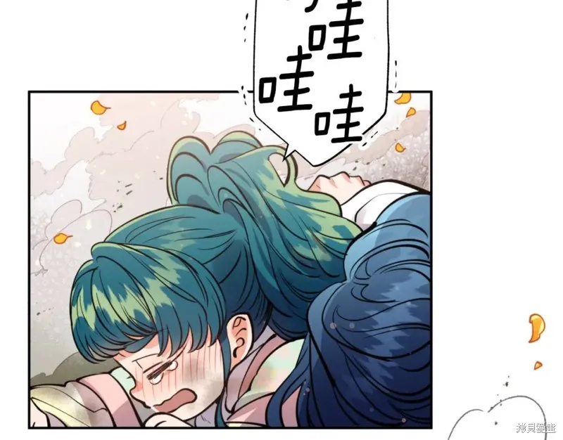 第75话 第115页