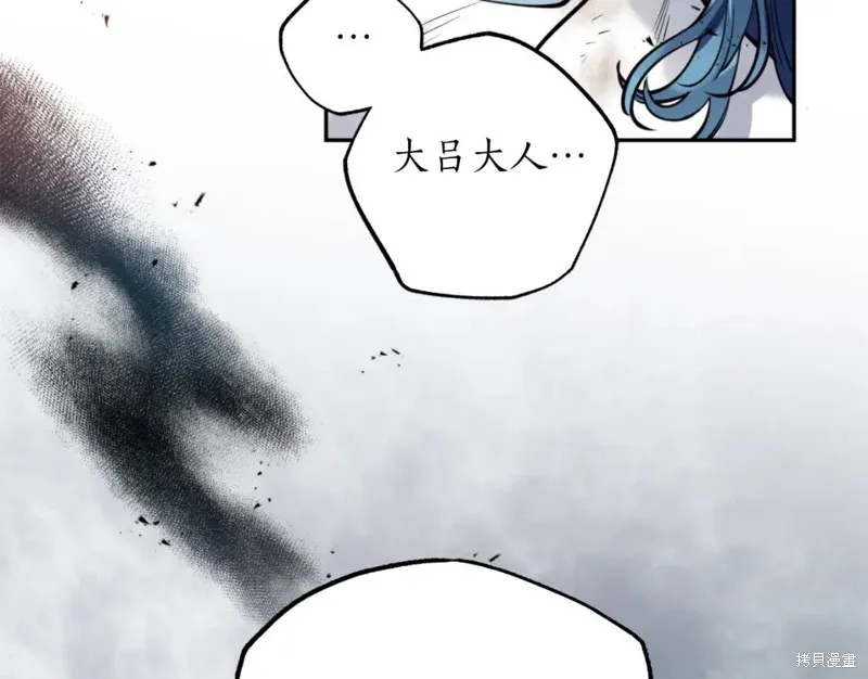 第75话 第125页