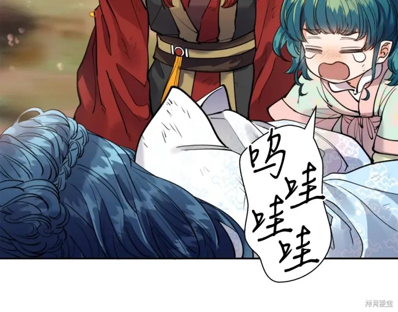 第75话 第148页