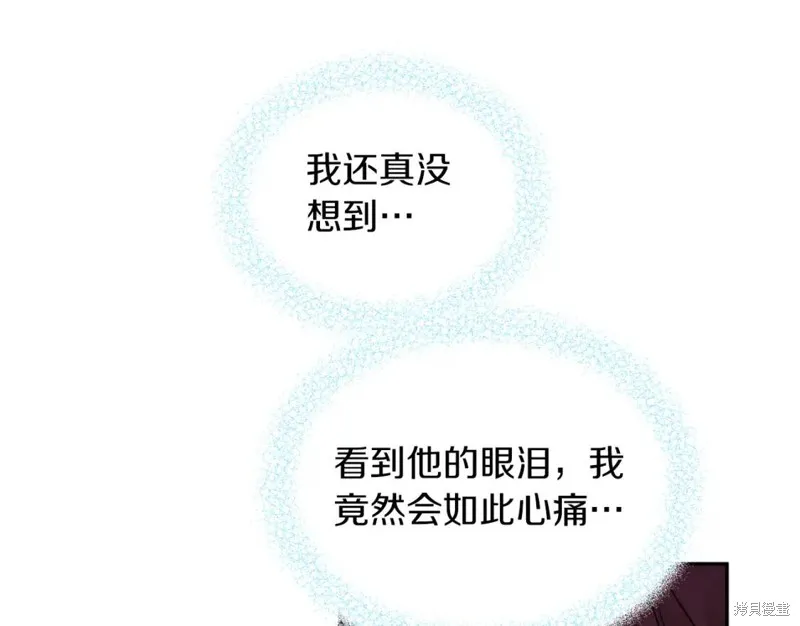 第75话 第151页