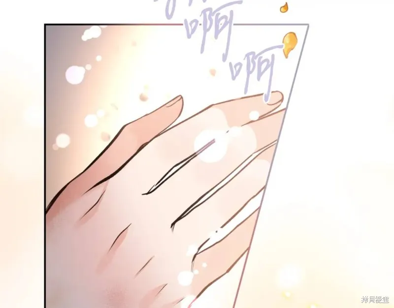 第75话 第158页