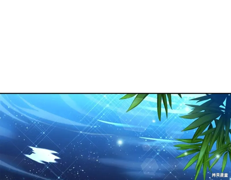第74话 第5页