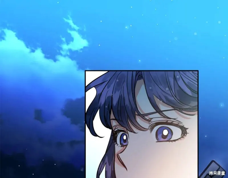 第74话 第34页