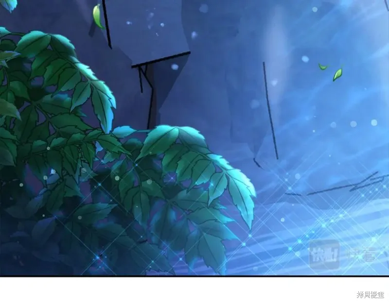 第74话 第39页
