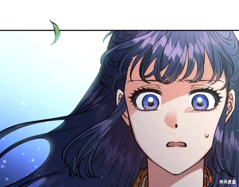 第74话 第40页