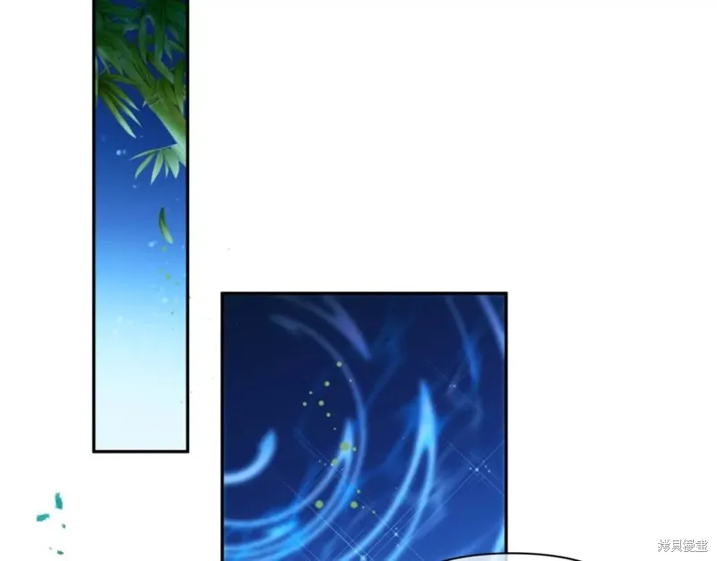 第74话 第59页