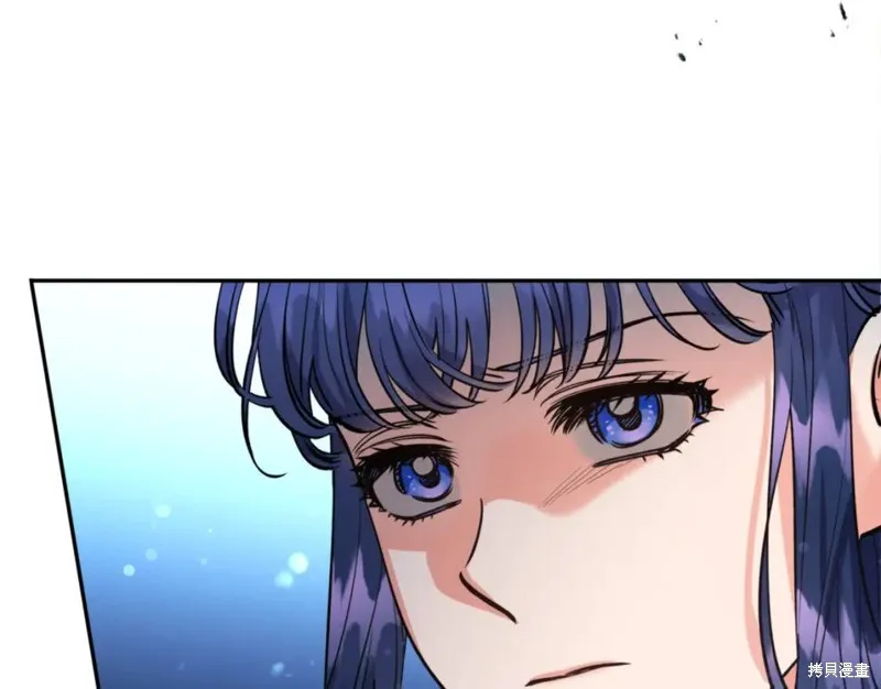 第74话 第68页