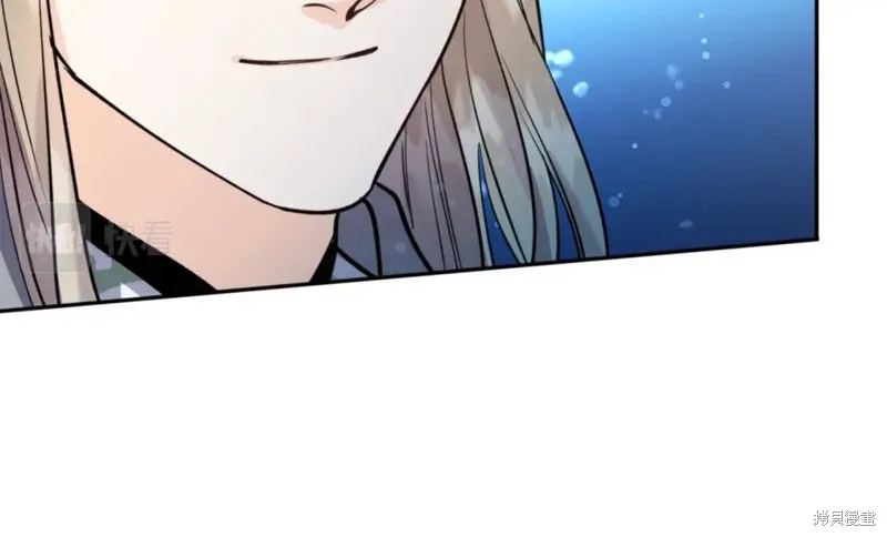 第74话 第70页