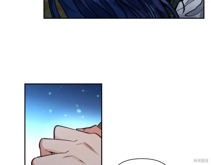 第74话 第72页