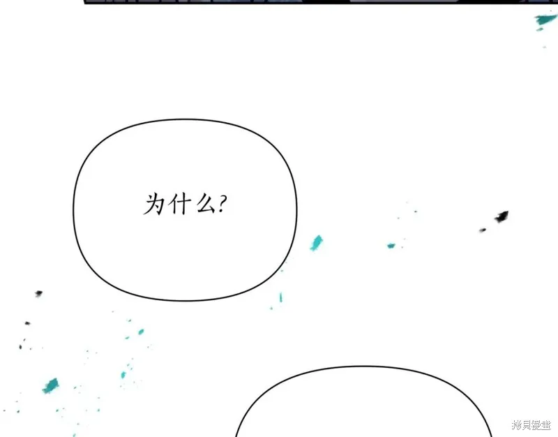 第74话 第78页
