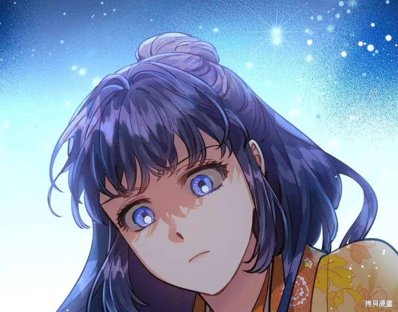 第74话 第87页