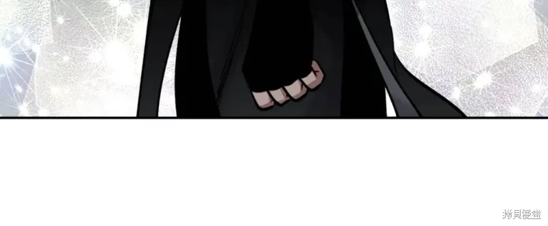 第74话 第97页