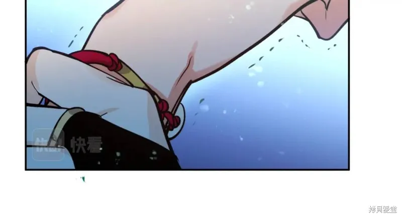 第74话 第115页