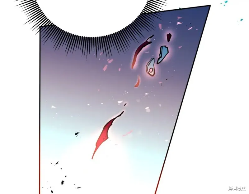 第74话 第120页