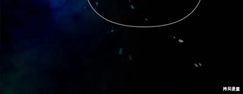 第74话 第128页