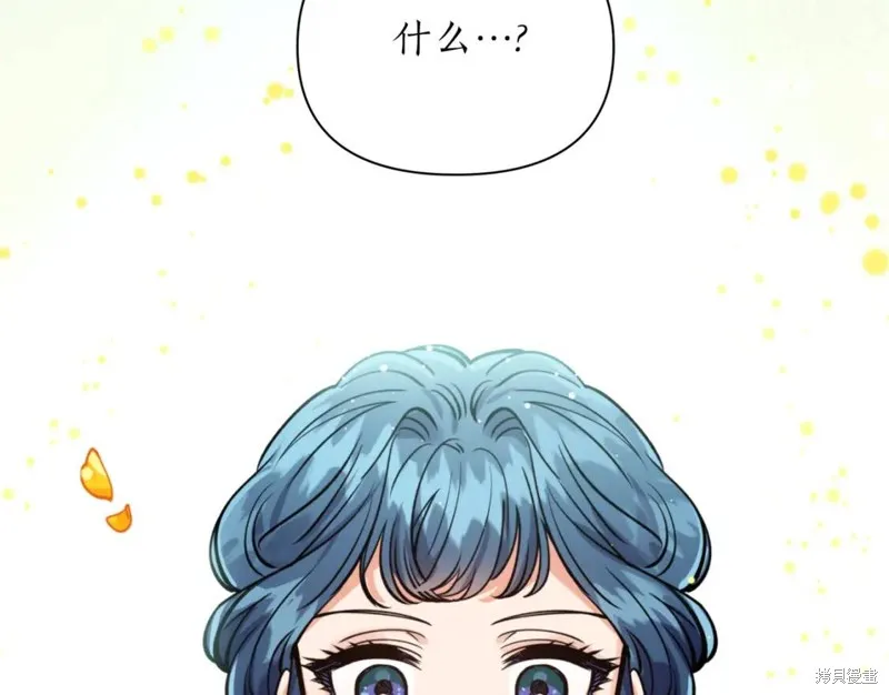 第74话 第135页