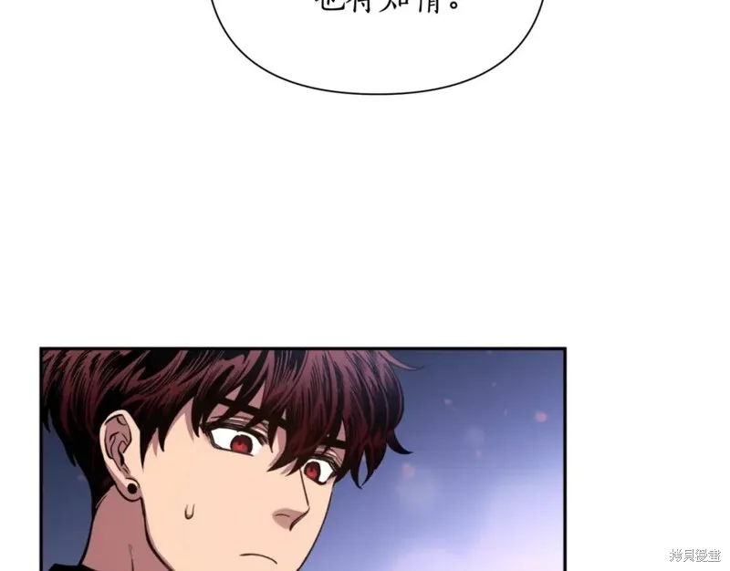 第73话 第31页
