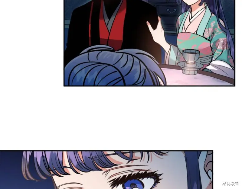 第73话 第50页