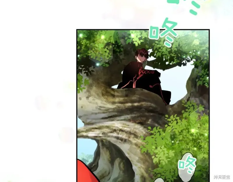 第73话 第68页