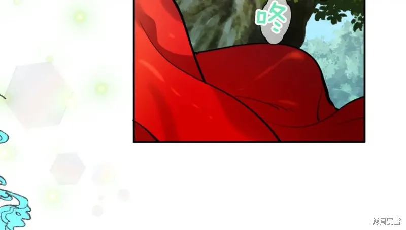 第73话 第69页