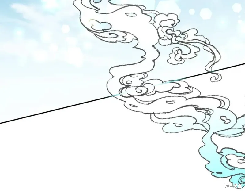 第73话 第76页