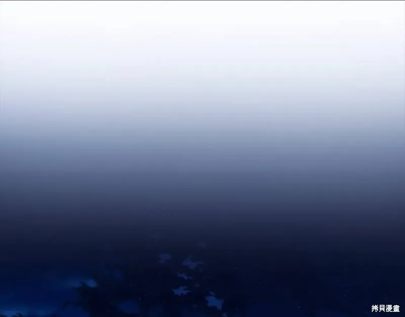 第73话 第78页