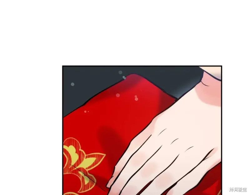 第73话 第81页