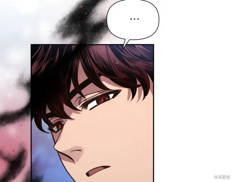 第73话 第96页
