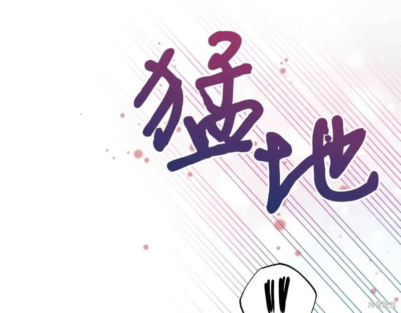 第73话 第100页